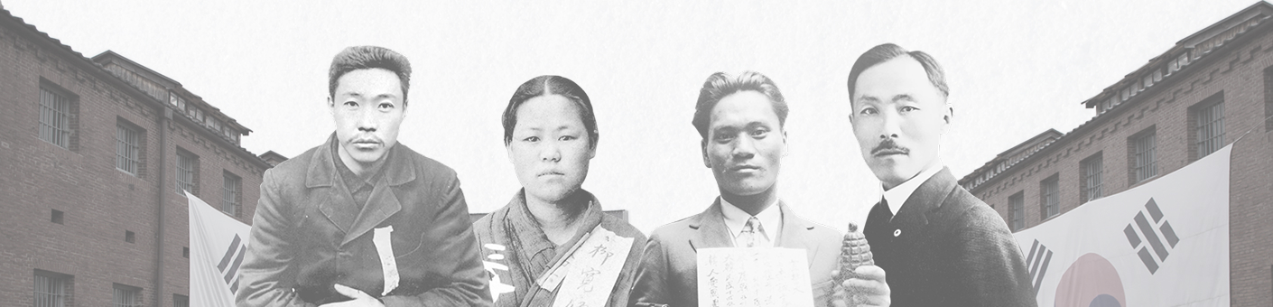 독립운동가의 사진 - (왼쪽부터) 안중근, 유관순, 윤봉길, 안창호